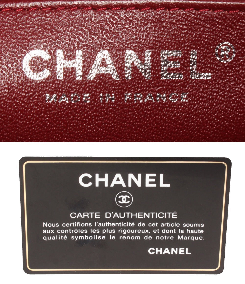 CHANEL Maxi Single Bag