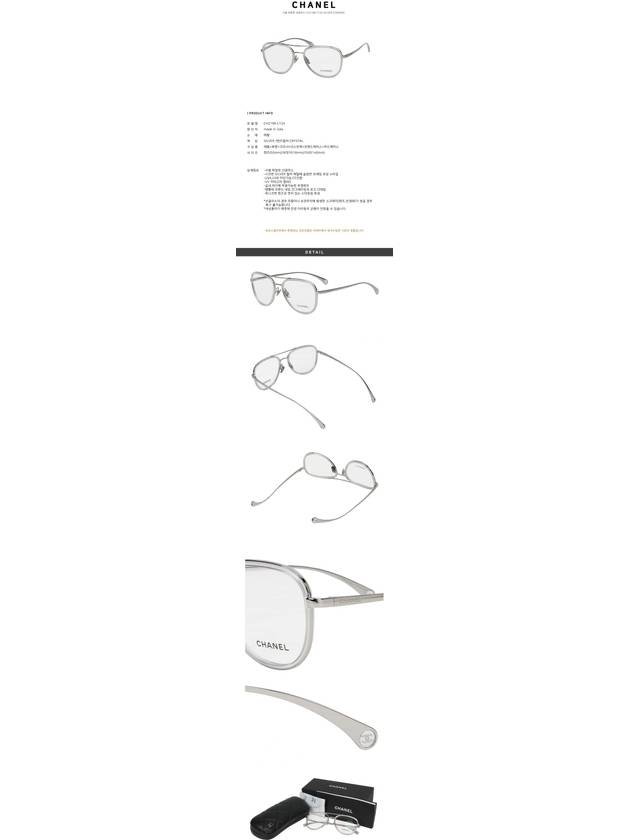 Eyewear Pilot Frame Sunglasses Silver Chanel