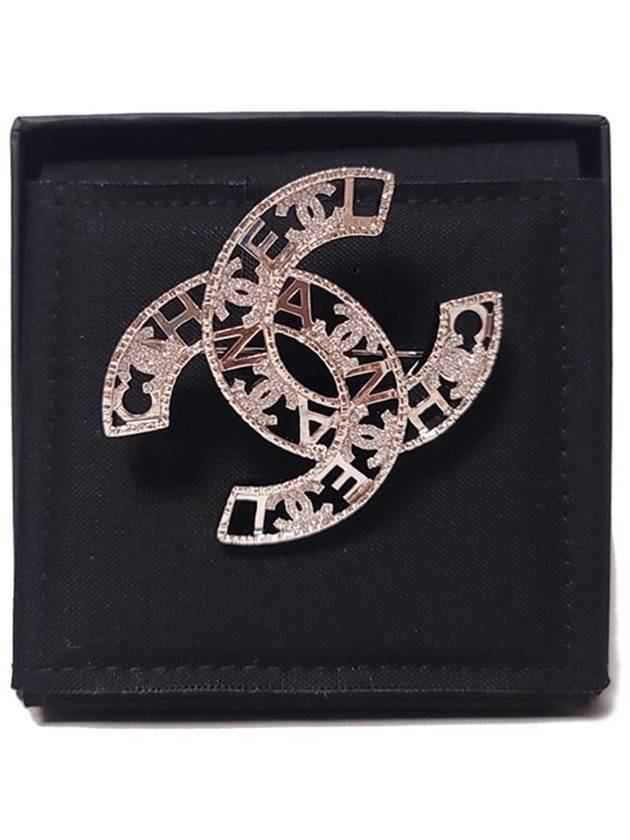 Crystal CC Coco Logo Brooch Silver Chanel
