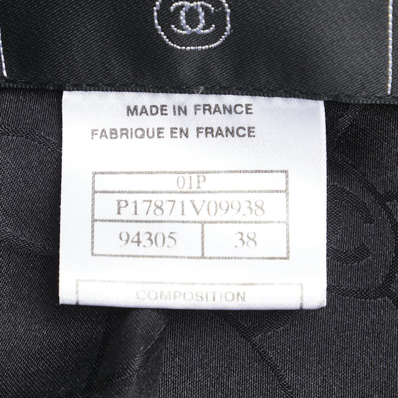 Chanel Coco Mark Button Wool Setup