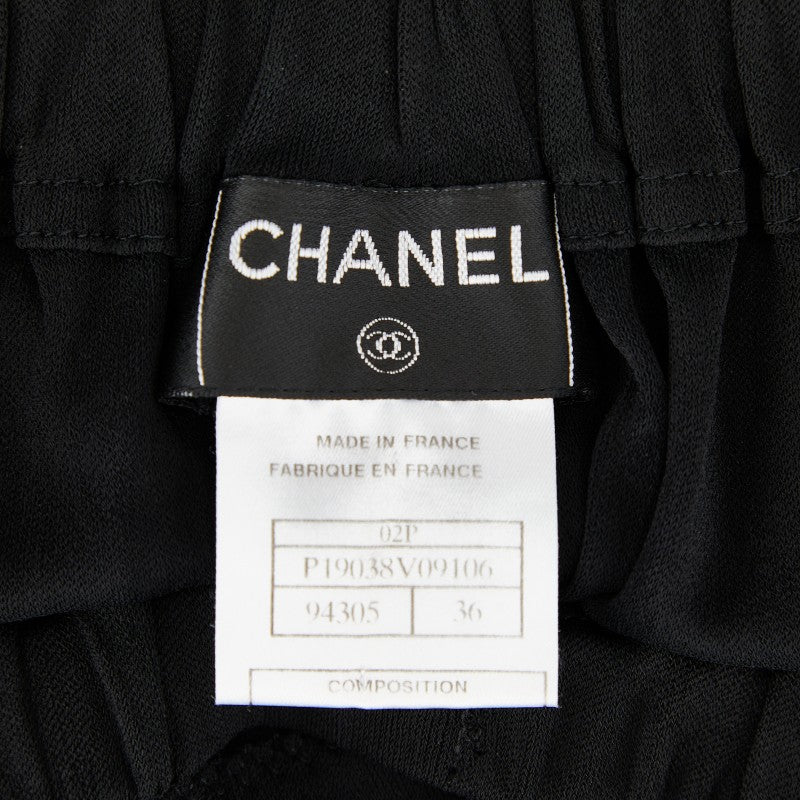 Chanel Rayon Skirt