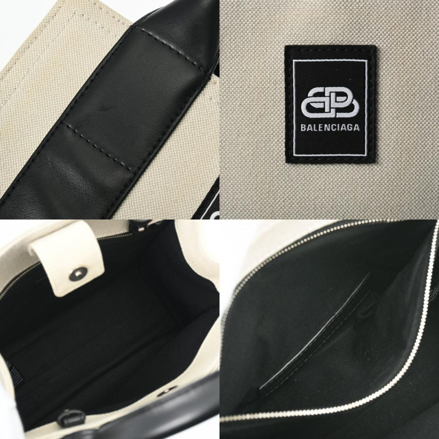 Balenciaga Trade XS Tote