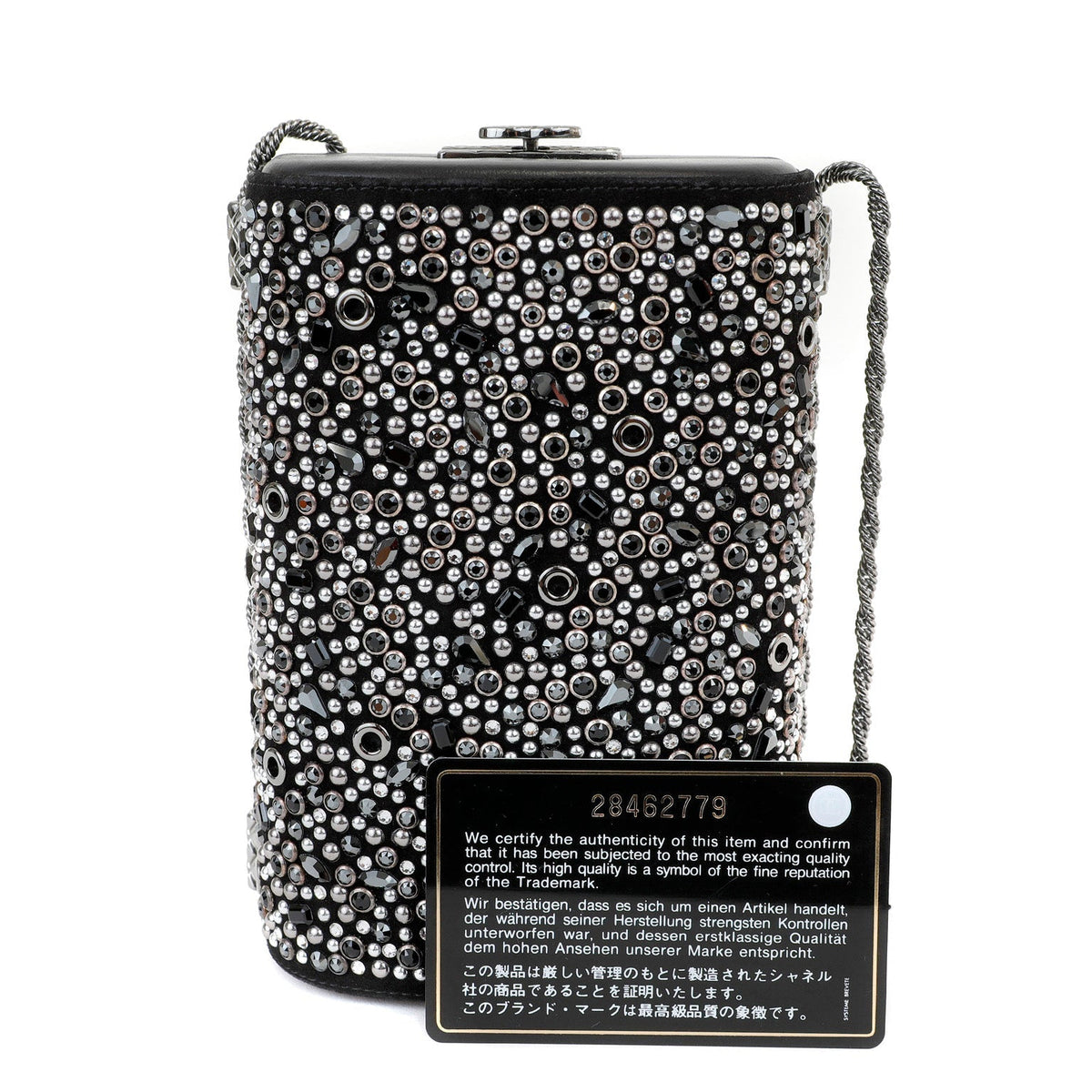 Chanel/ Daniel Swarovski Crystal Crossbody