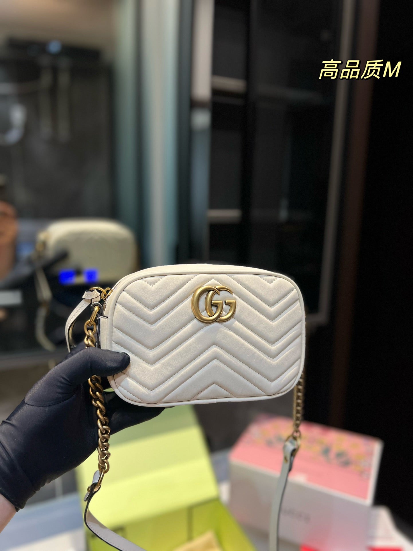 Gucci Marmont Handbag
