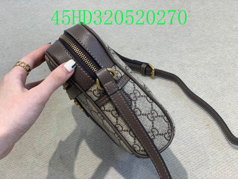 Gucci Bags - The Tote 880