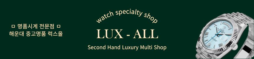 Gucci 25H Watch Unisex 38mm Ocean Blue YA163409 142856352