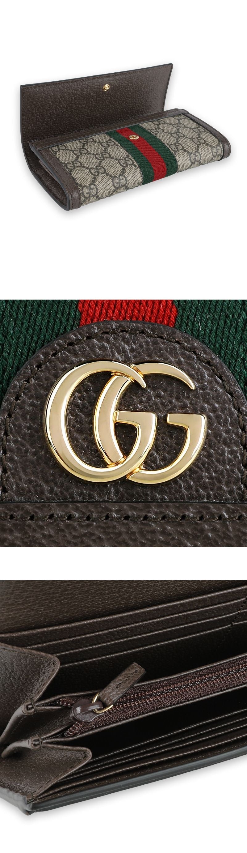 Gucci Women’s Ophidia GG Supreme Long Wallet (Beige) 523153 96IWG 8745 142707937