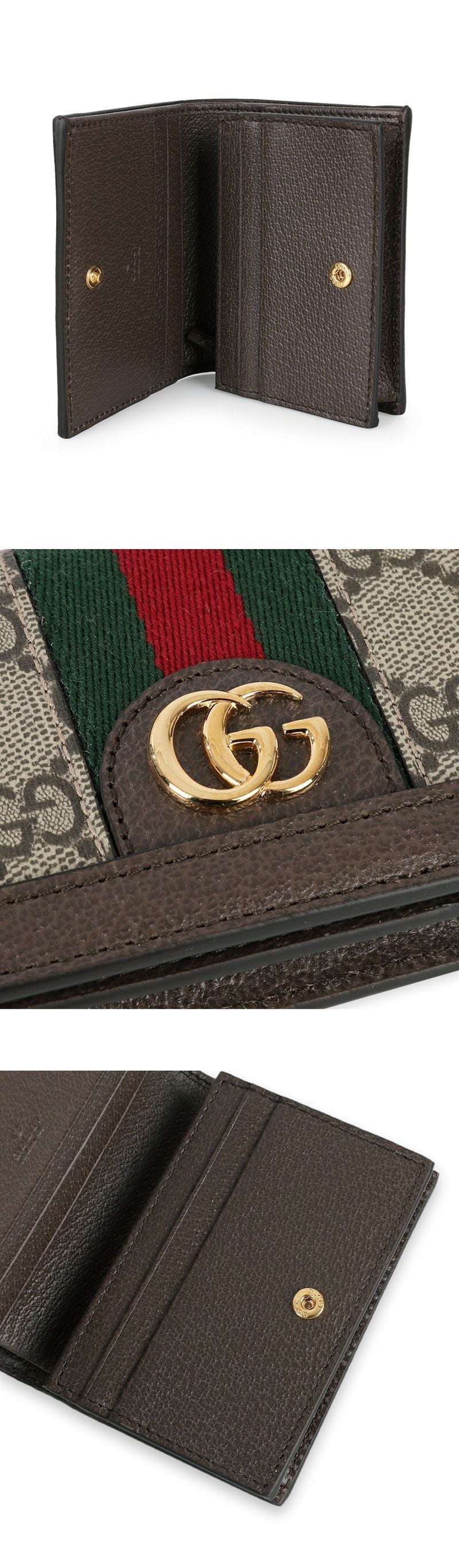 Gucci Ophidia GG Card Case Wallet (Beige) 523155 96IWG 8745 142707906