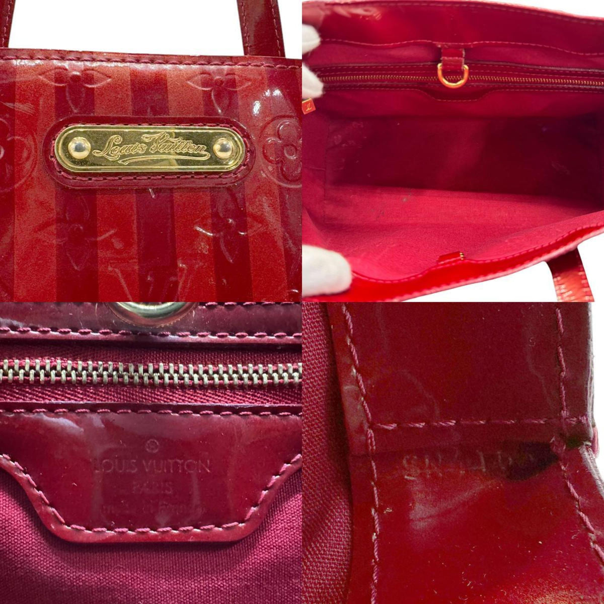 Louis Vuitton Patent Leather Handbag