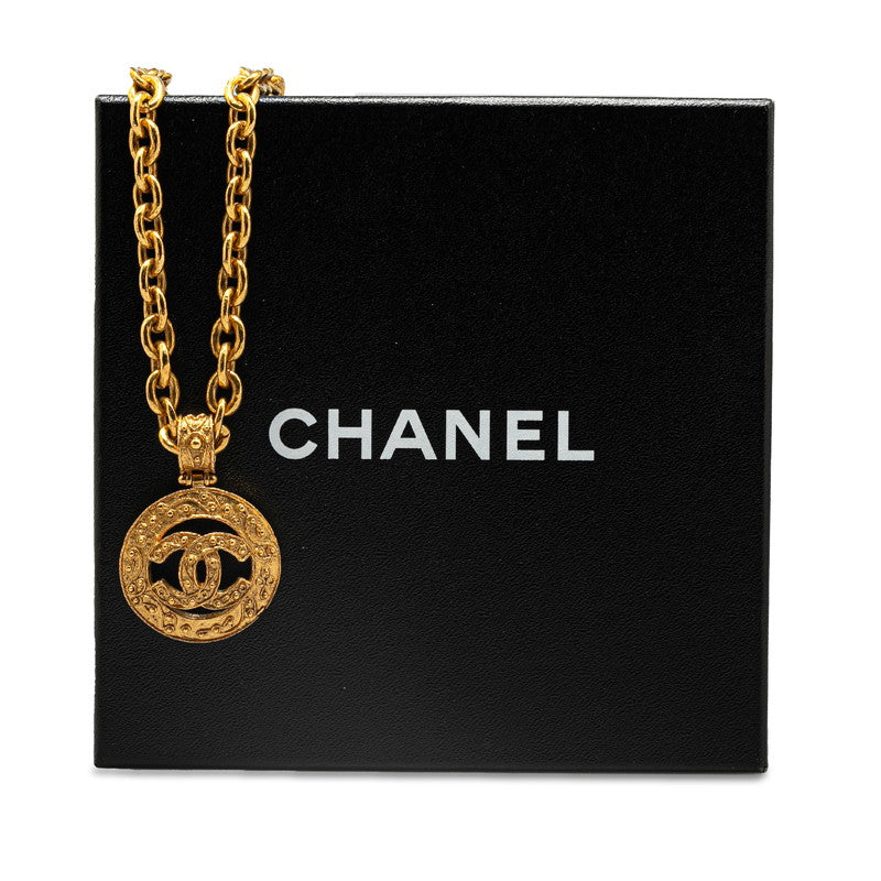 Chanel CC Chain Necklace Metal Necklace in Excellent condition