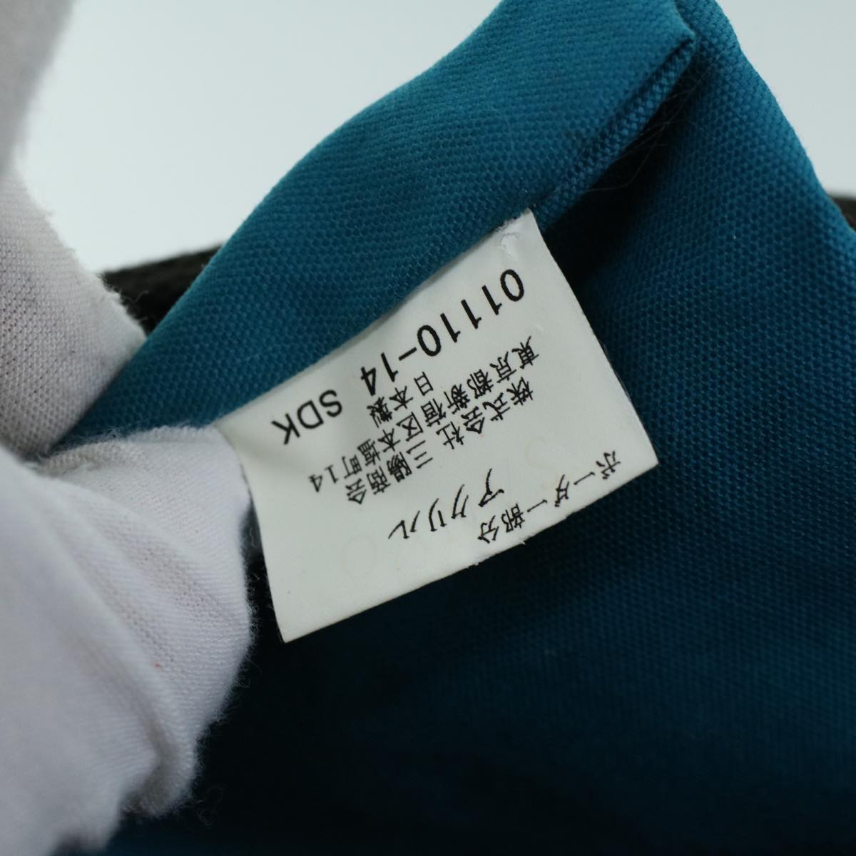 Burberry Tote