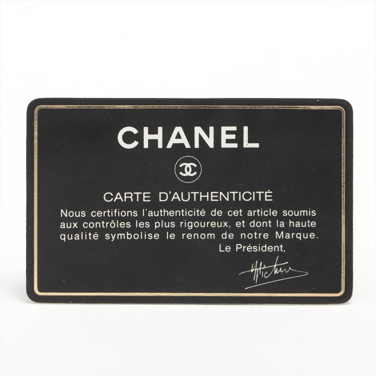 Chanel Shoulder Bag