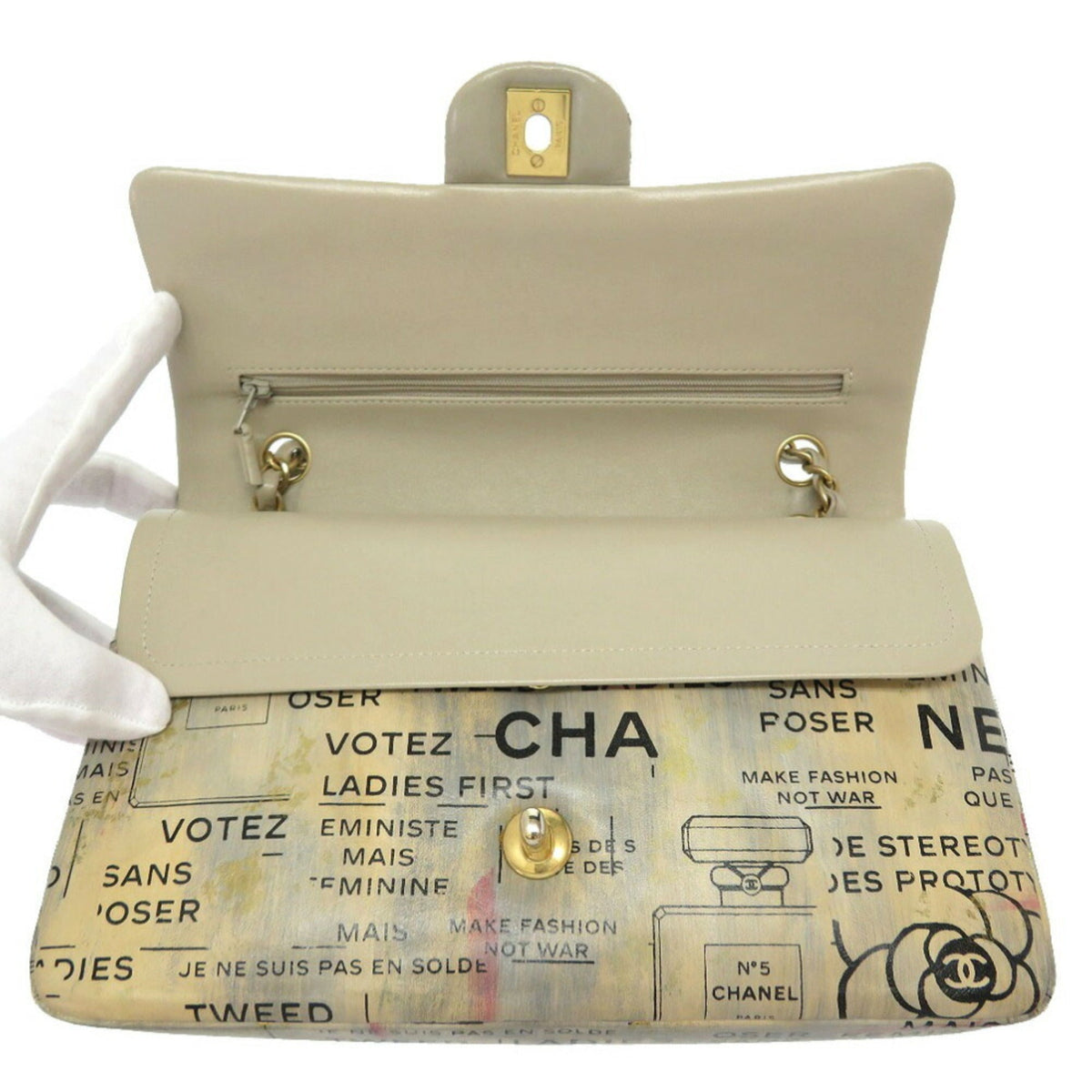 Chanel Double Flap 2 Leather Beige Gold Chain Shoulder Bag Coco Mark CC Lid