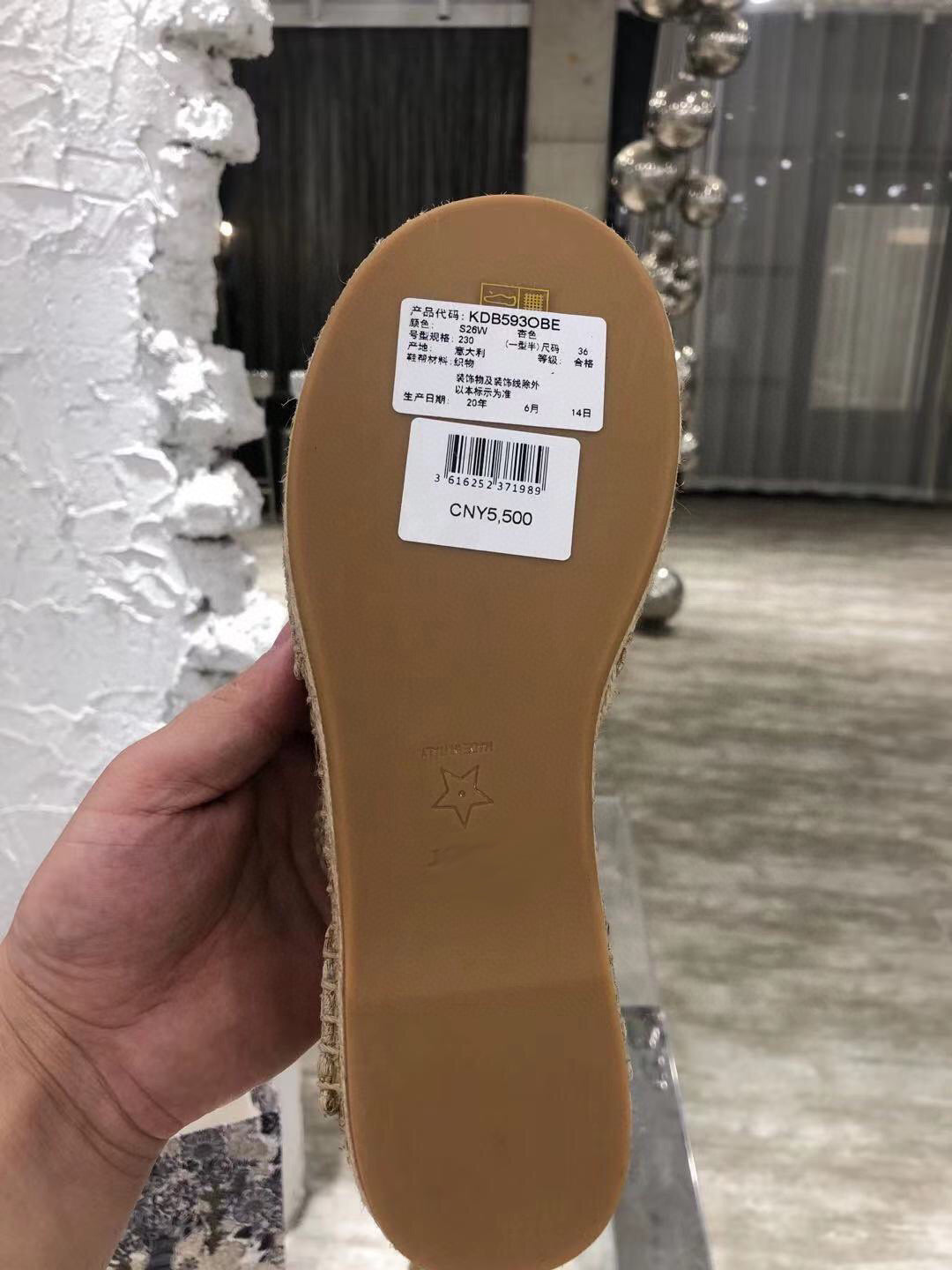 SE472 Size5-9