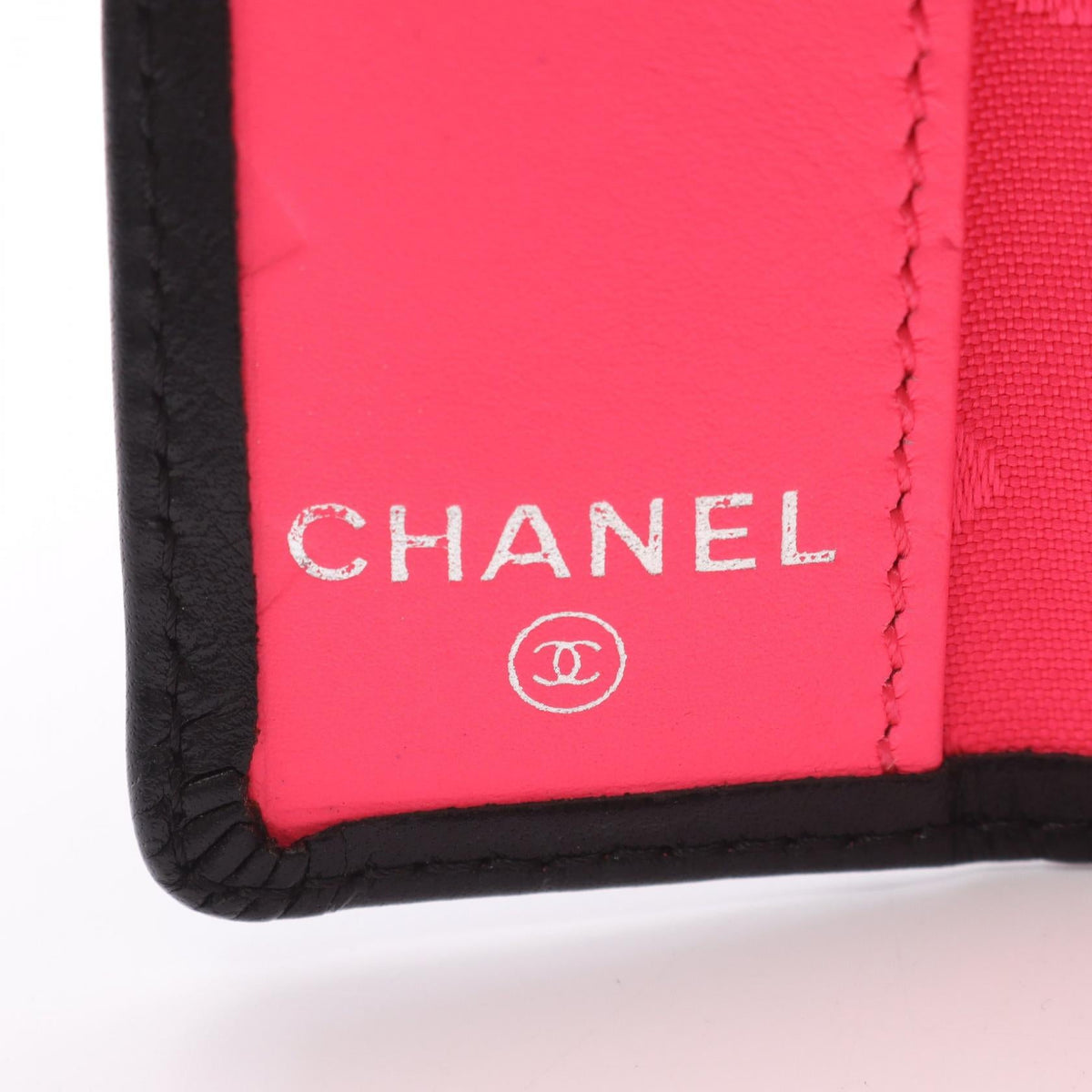 Chanel Cambon Line Leather Key Case