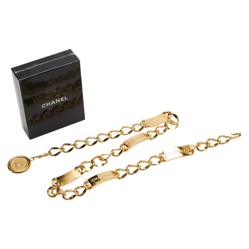Chanel 31 Cambon Coco Mark Medallion Chain Belt