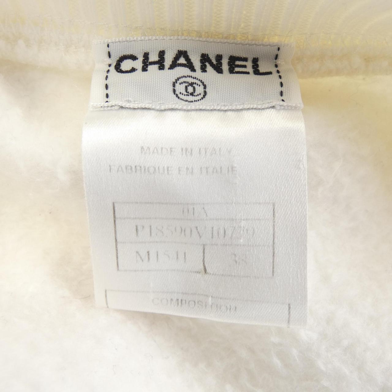 Chanel Sweatshirt Vintage Sweatshirt