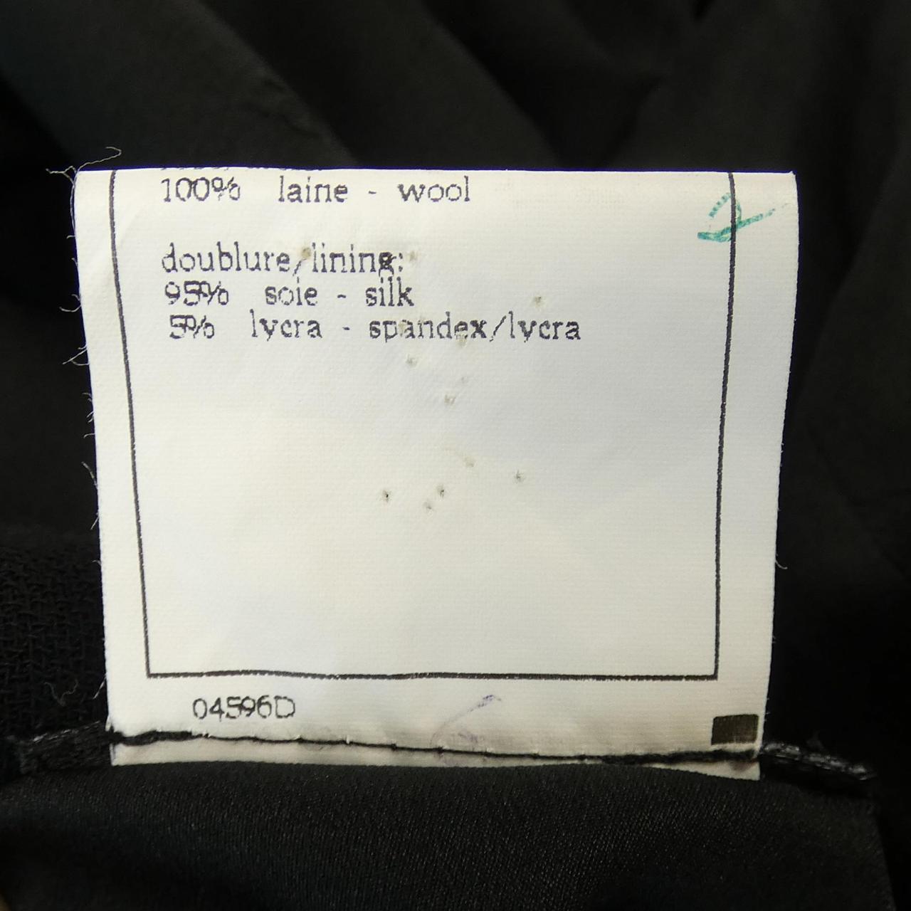 Chanel Coat