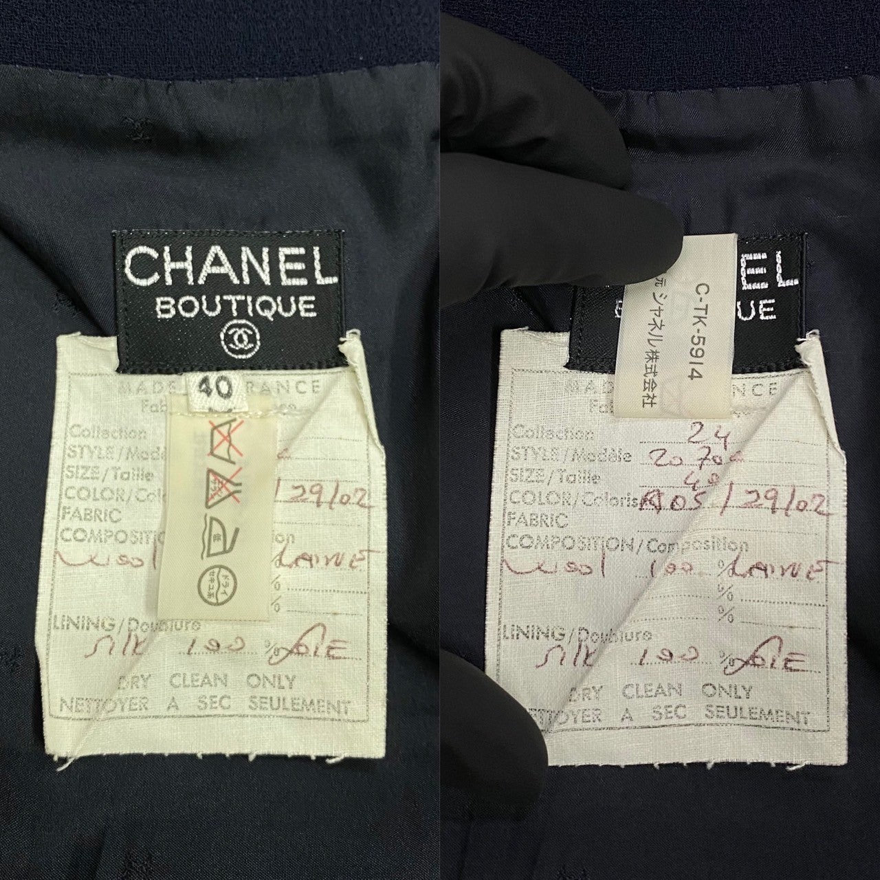 CHANEL setup wool Navy 40
