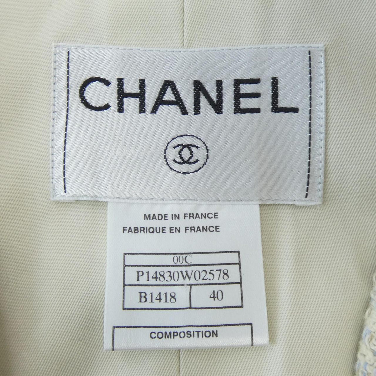 Chanel P14830W02578 Jacket