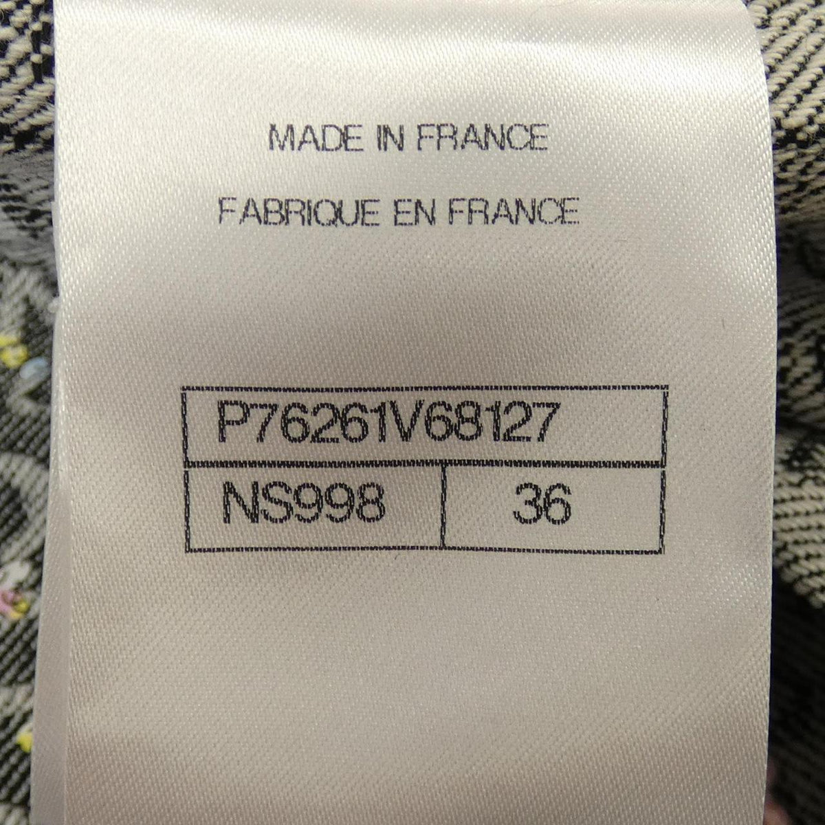 Chanel P76261V68127 Vest