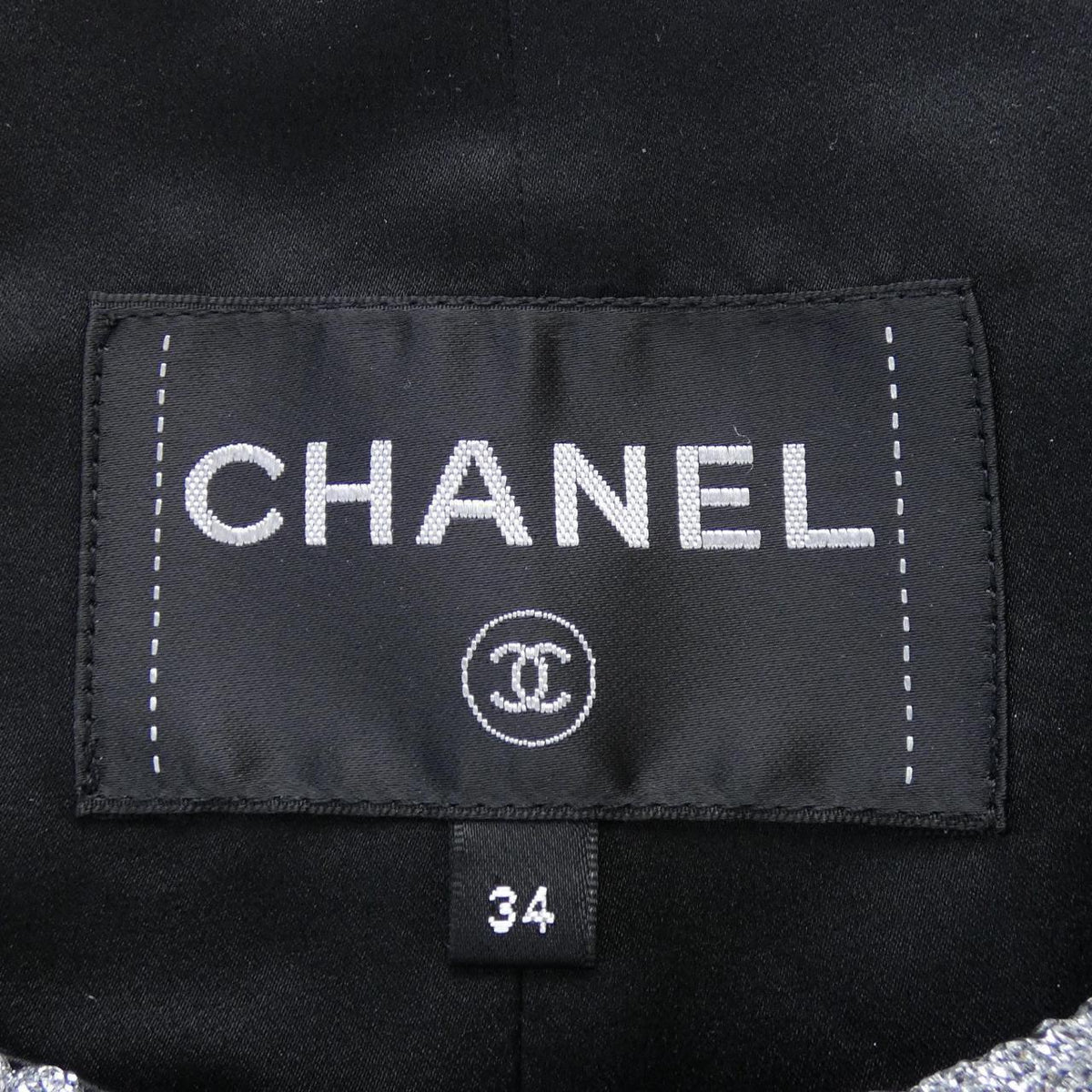 Chanel P64052V60050 Silk Collarless Jacket