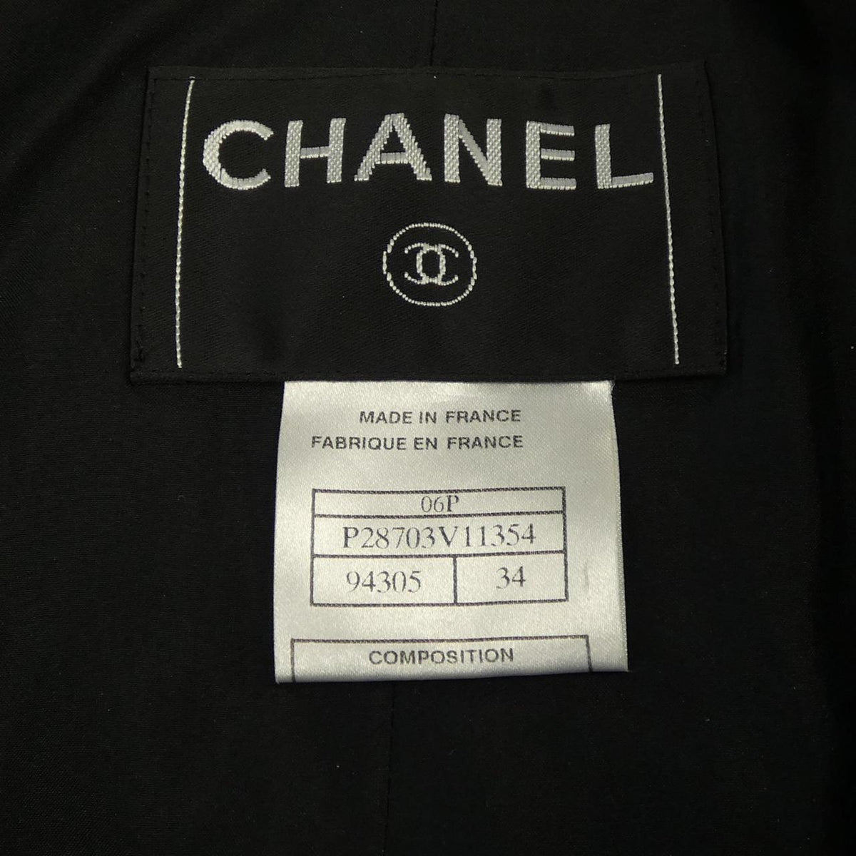 Chanel P28703V11354 06P Silk Jacket