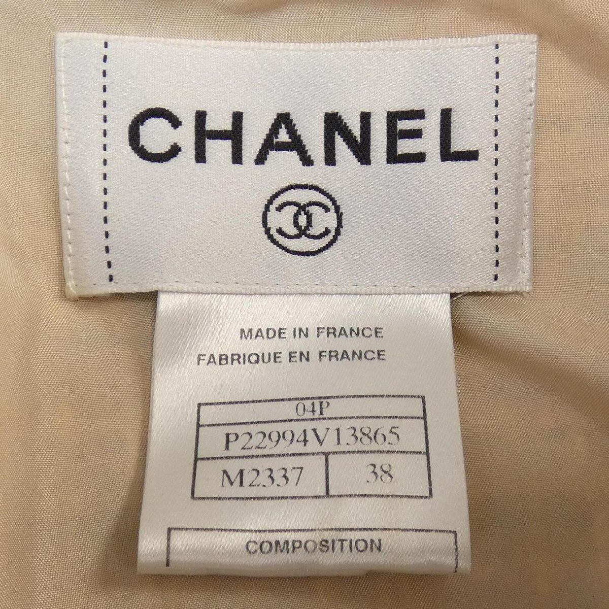 Chanel Dress
