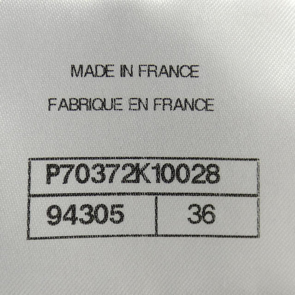 Chanel P70372K10028 Cardigan