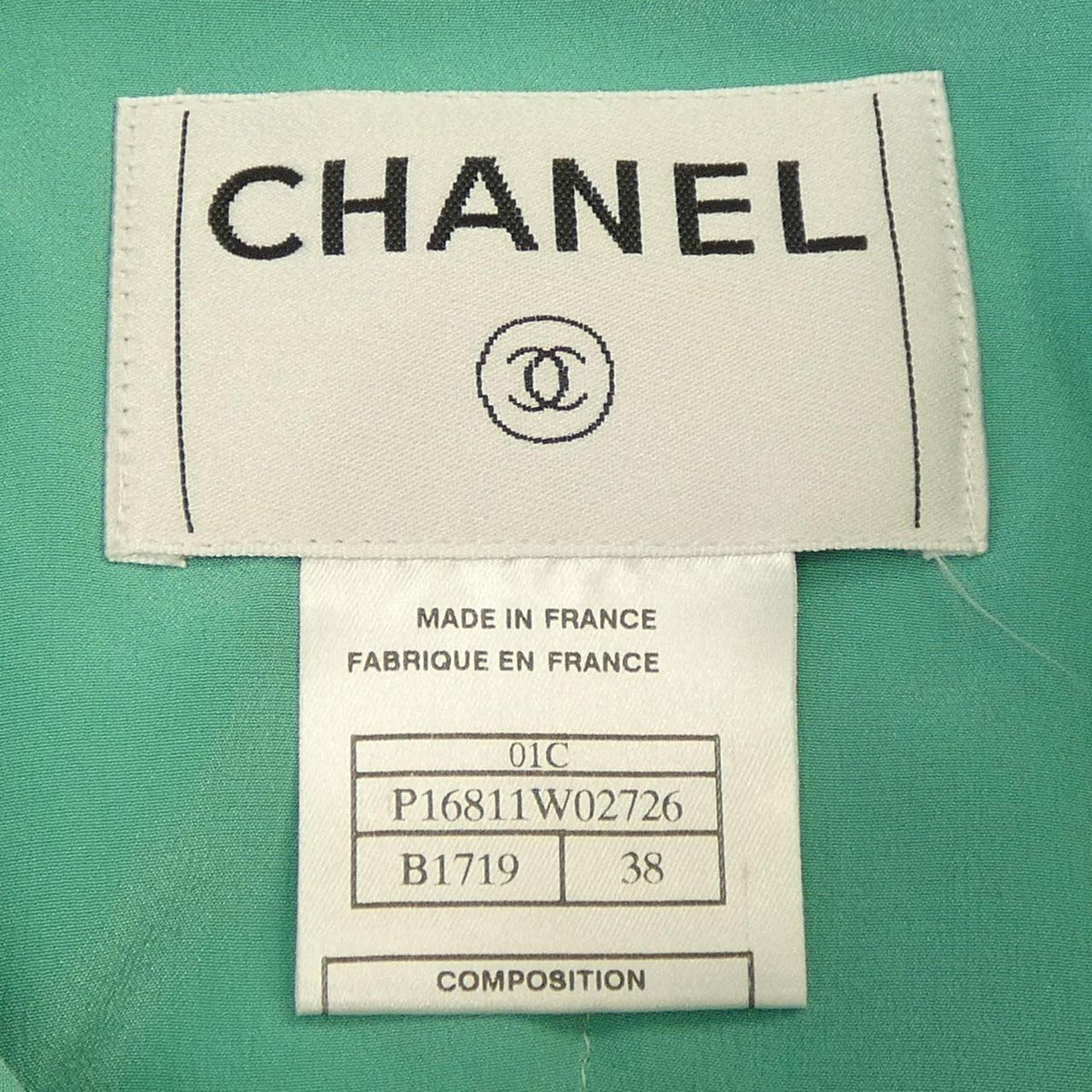 Chanel Silk Blend Jacket
