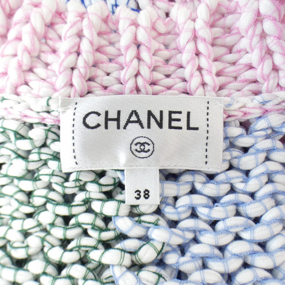 Chanel P74741K10716 Cardigan