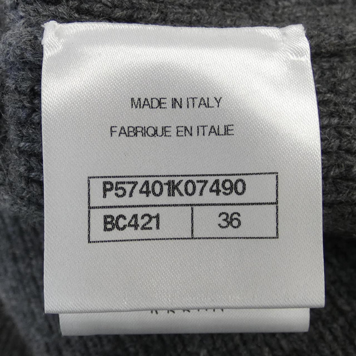 Chanel P57401K07490 Cashmere Jacket