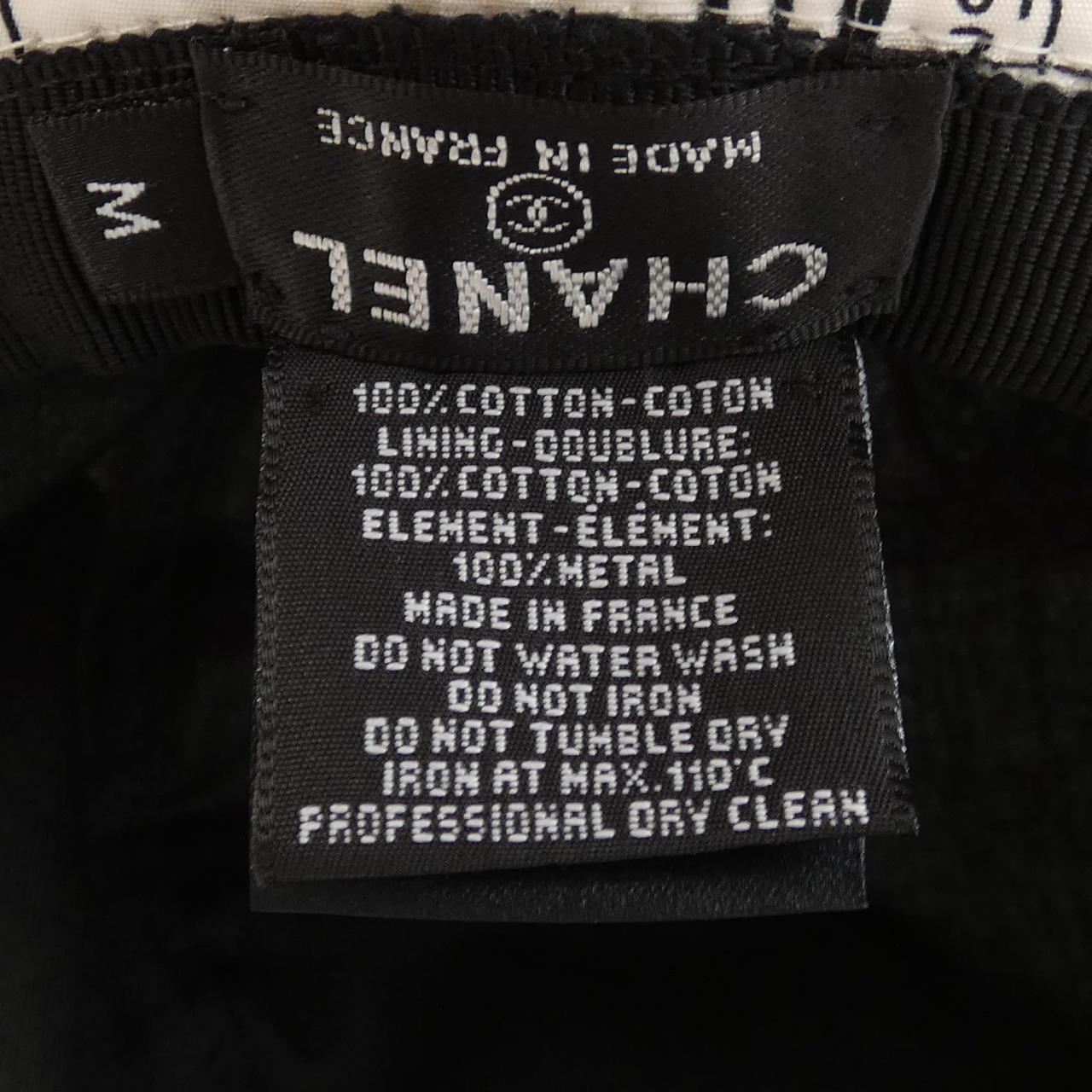 Chanel AA8952B10441 Hat