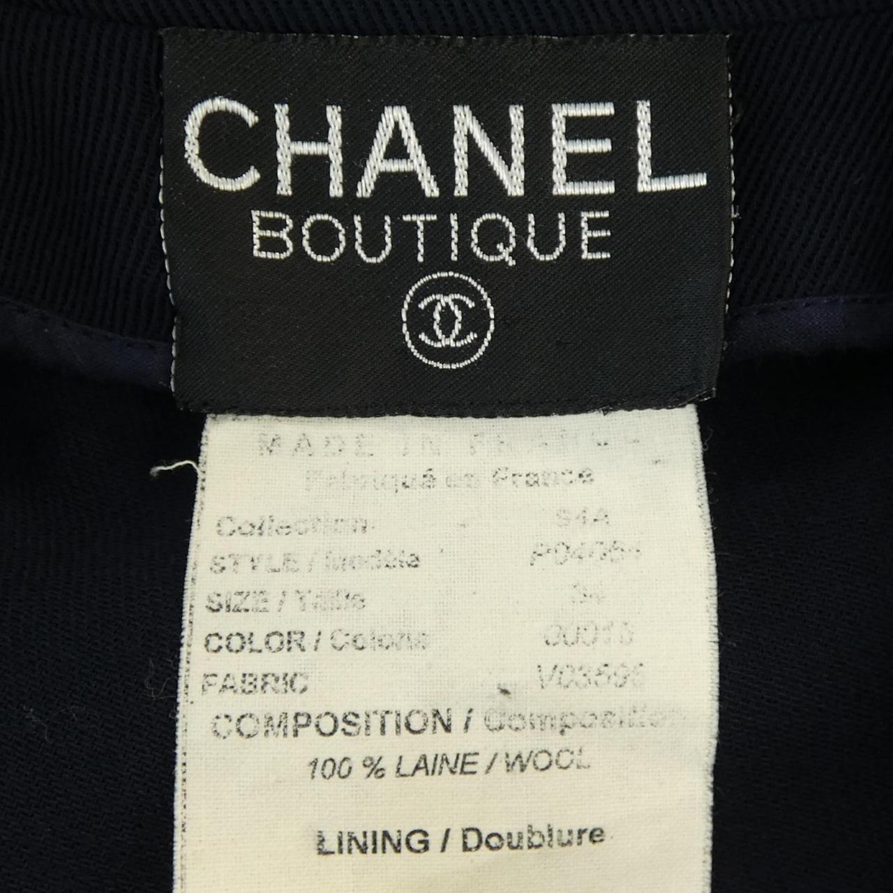Chanel Vintage Jacket