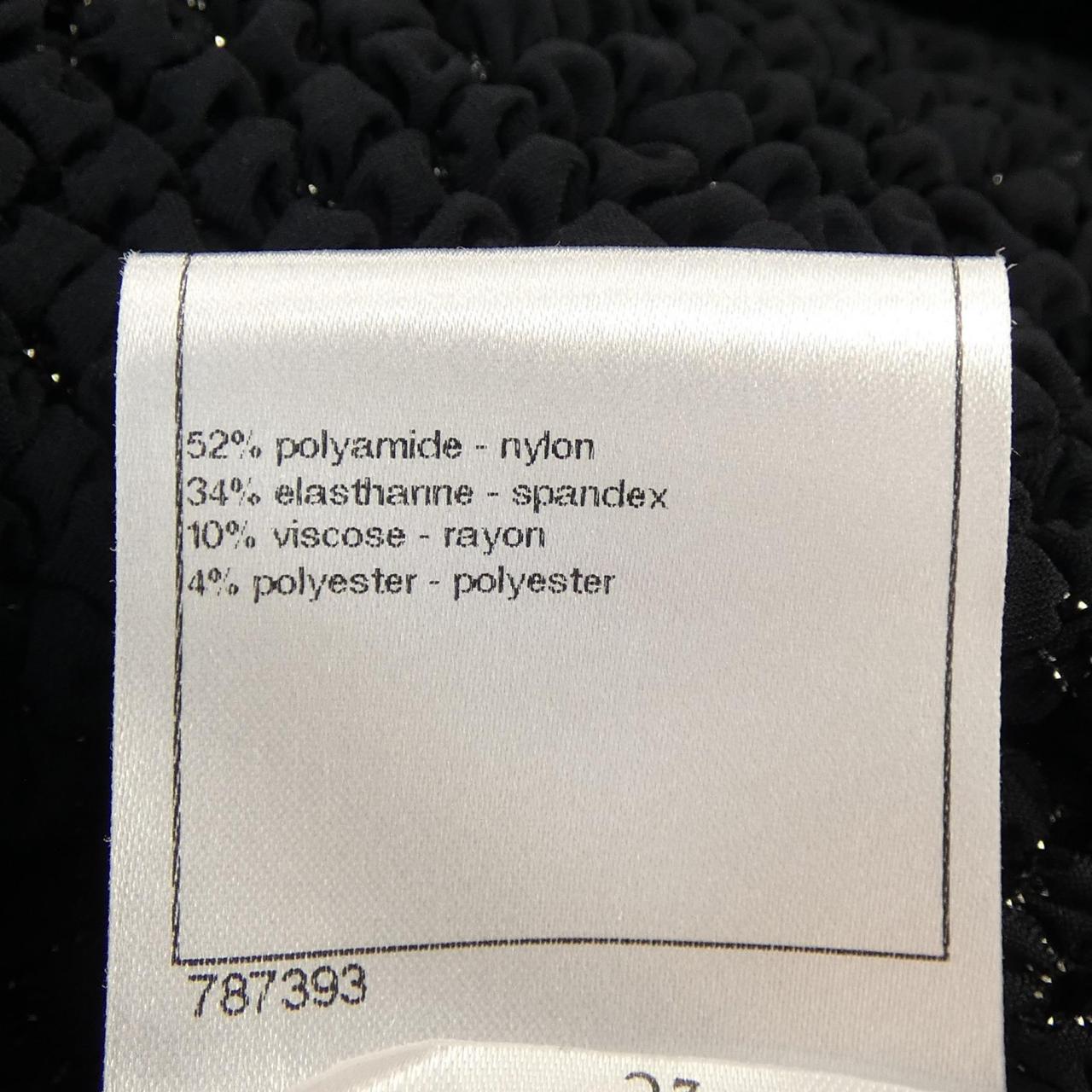 Chanel Collarless Jacket