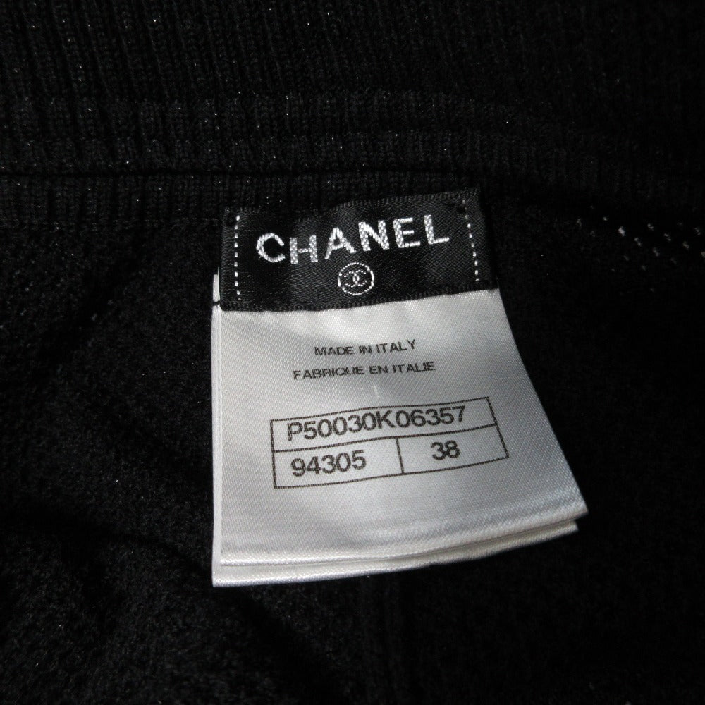 Chanel Wool Knit Mini Skirt