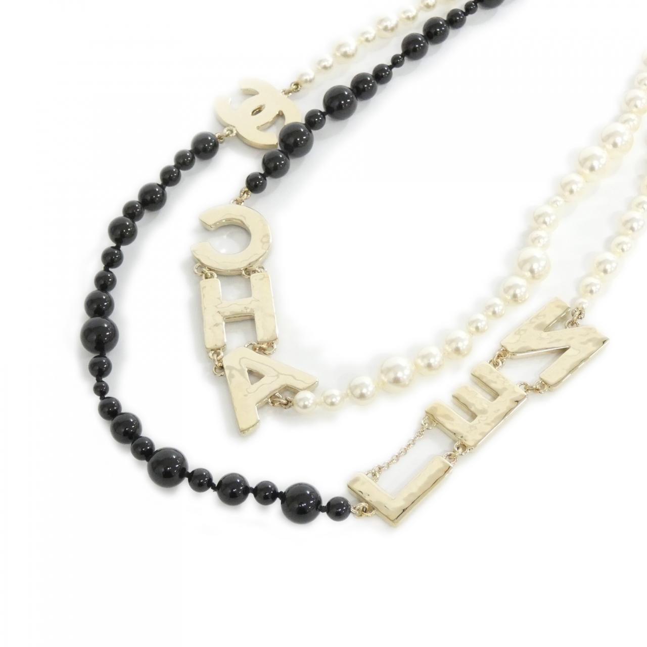 Chanel AB8717 Necklace