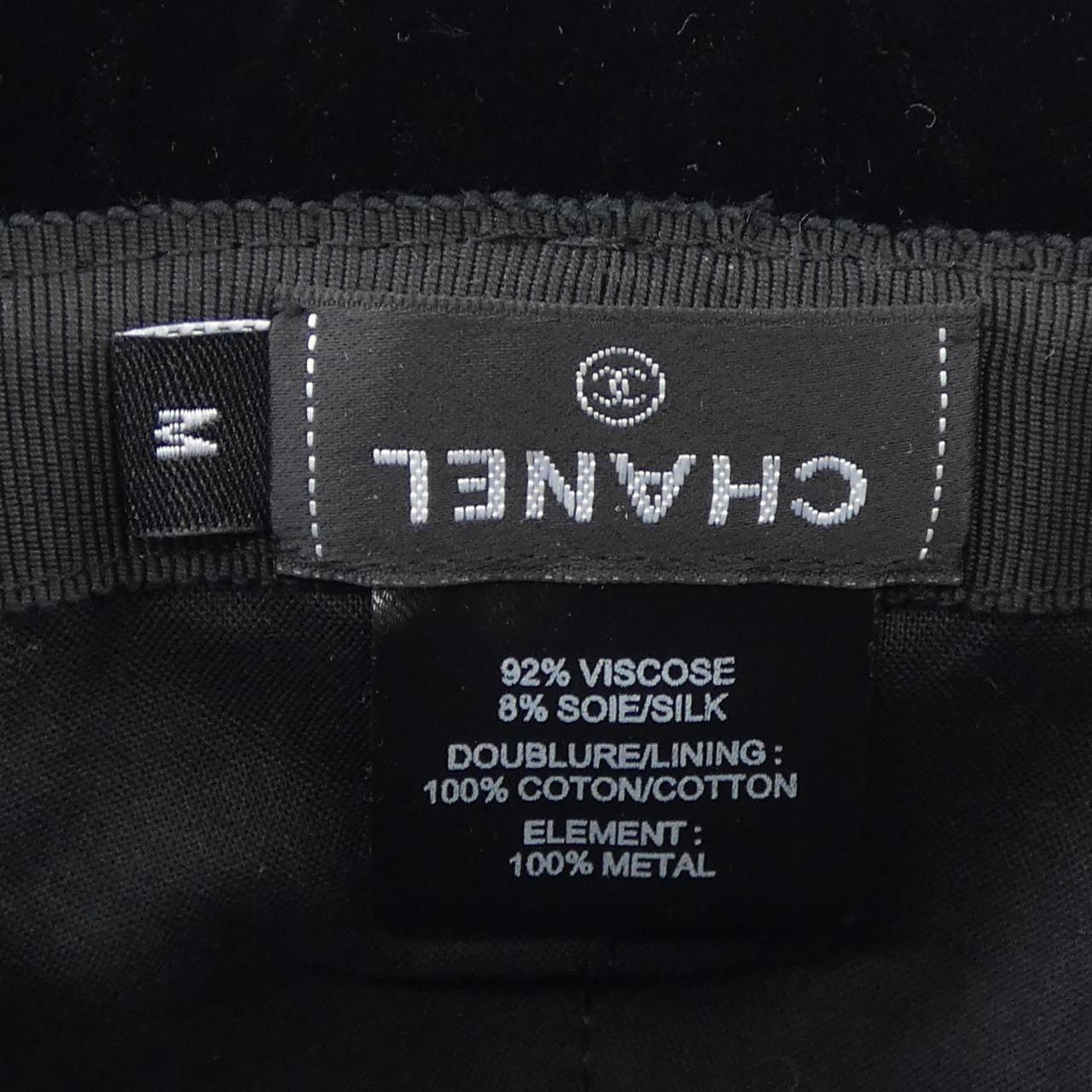 Chanel AB8560B09092 Viscose Silk Hat
