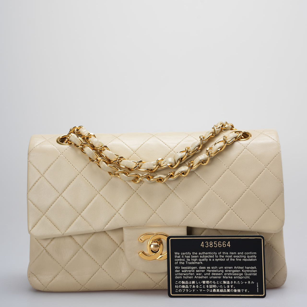 Chanel Vintage Beige Quilted Leather small timeless Double Flap Bag with 24K Gold Hardware