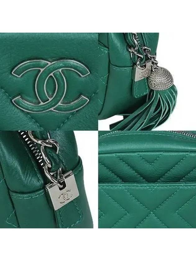 COCO Crossbody Bag Chanel