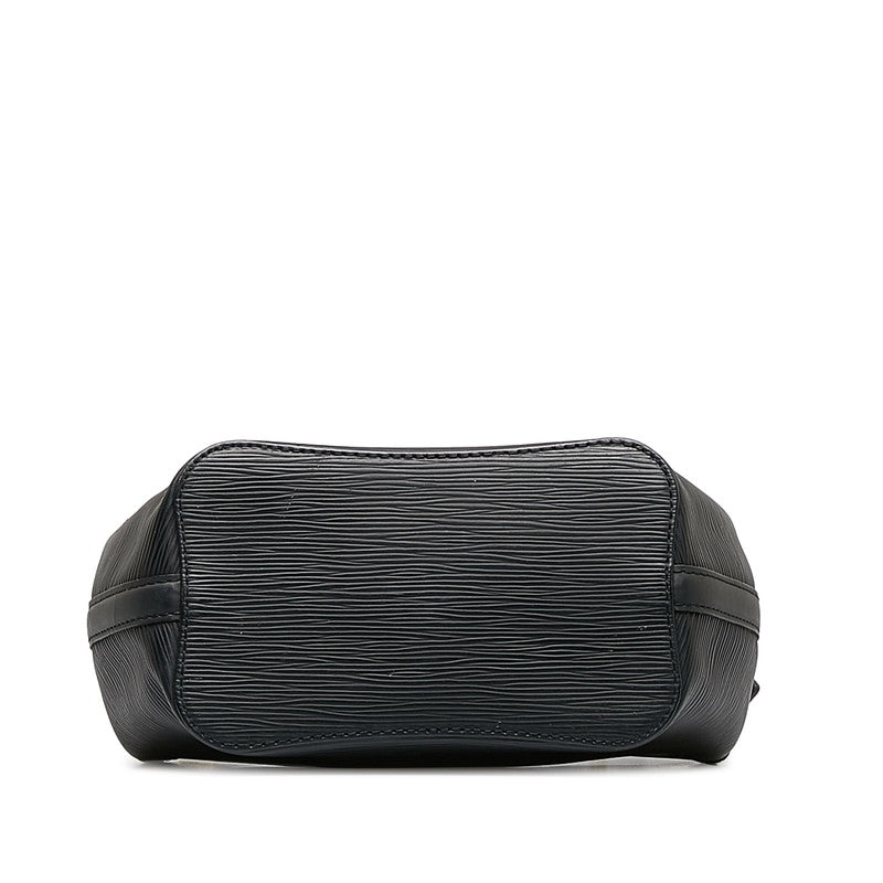 Louis Vuitton Epi Mandala PM Shoulder Bag M58932 Noir Black Leather Louis Vuitton
