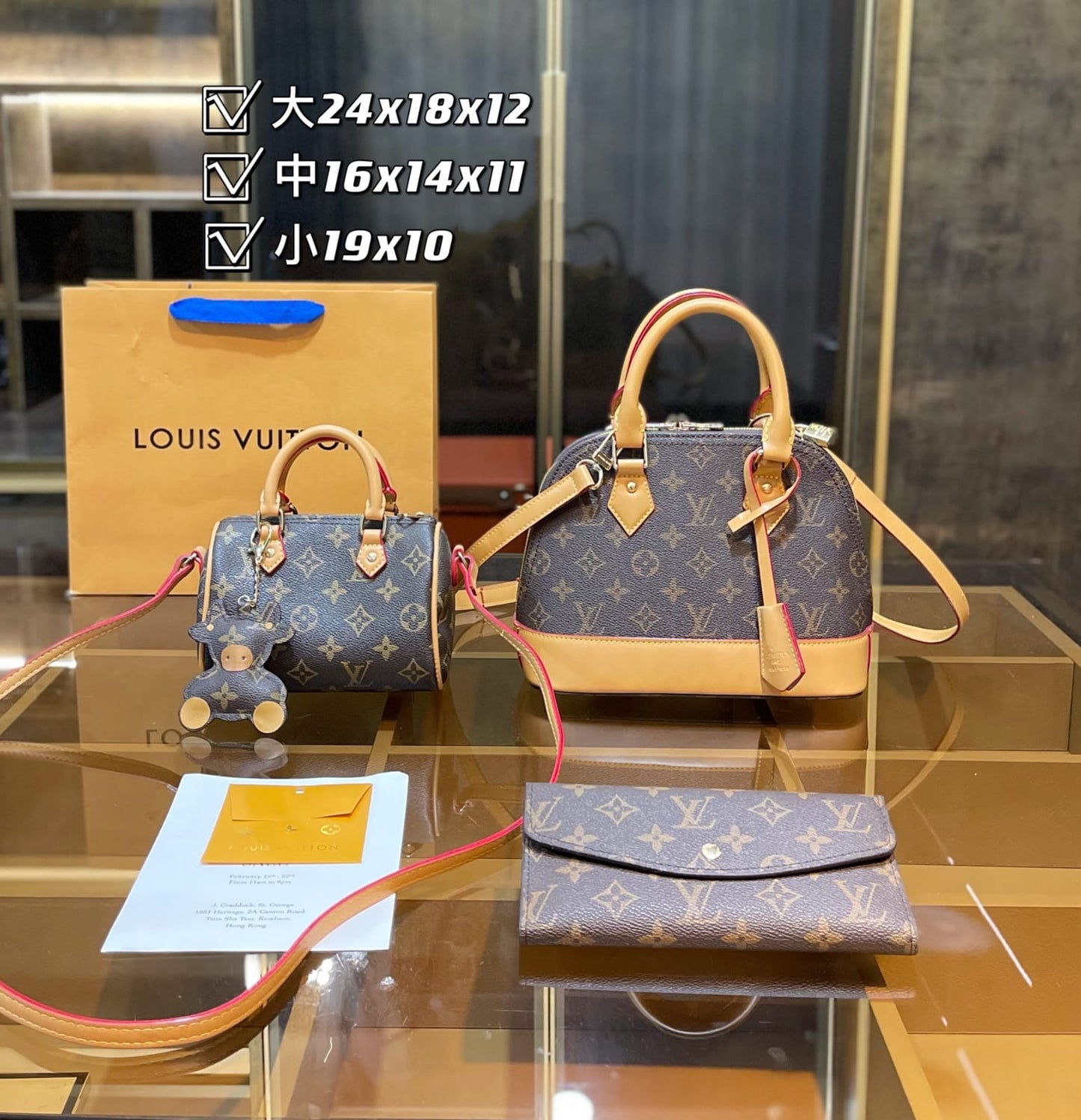 Louis Vuitton Alma BB Handbag Set