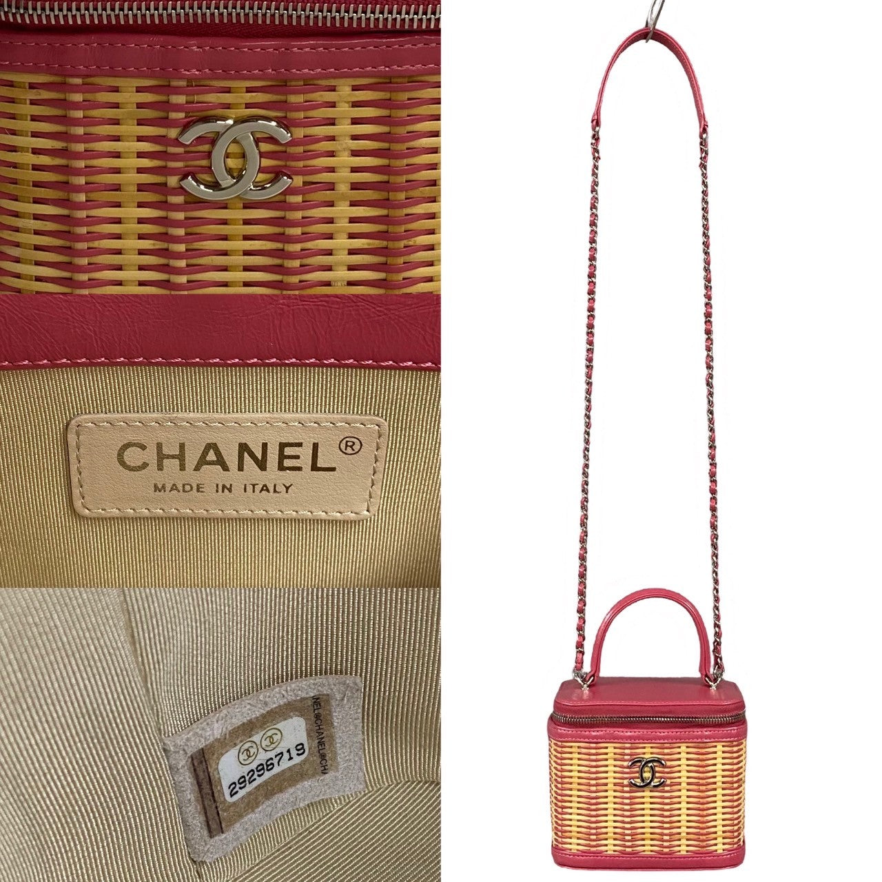 Chanel CC Raffia Vanity Case Natural Material Crossbody Bag in Excellent condition