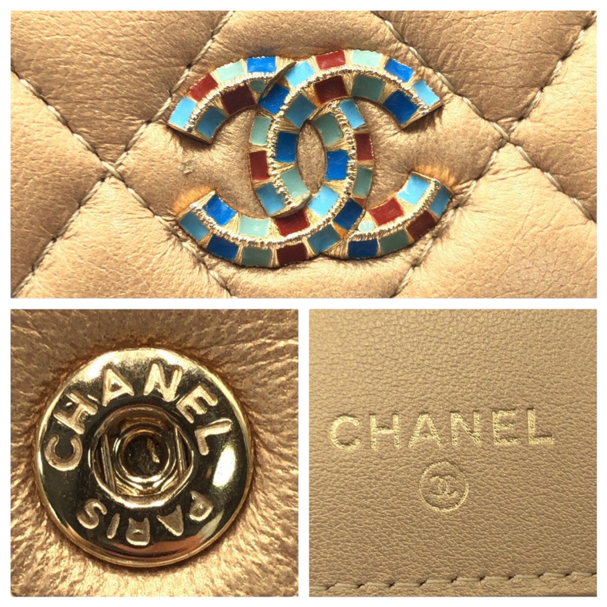 Chanel Matelasse Coco Mark Leather Trifold Wallet