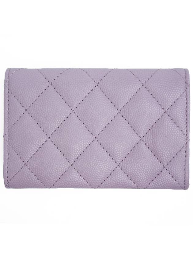 CC Logo Classic Caviar Card Wallet Purple Chanel