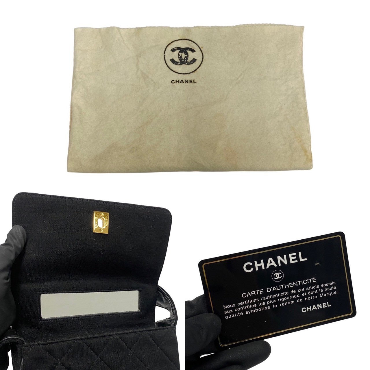 Chanel CC Satin Matelasse Handbag Canvas Handbag in Excellent condition