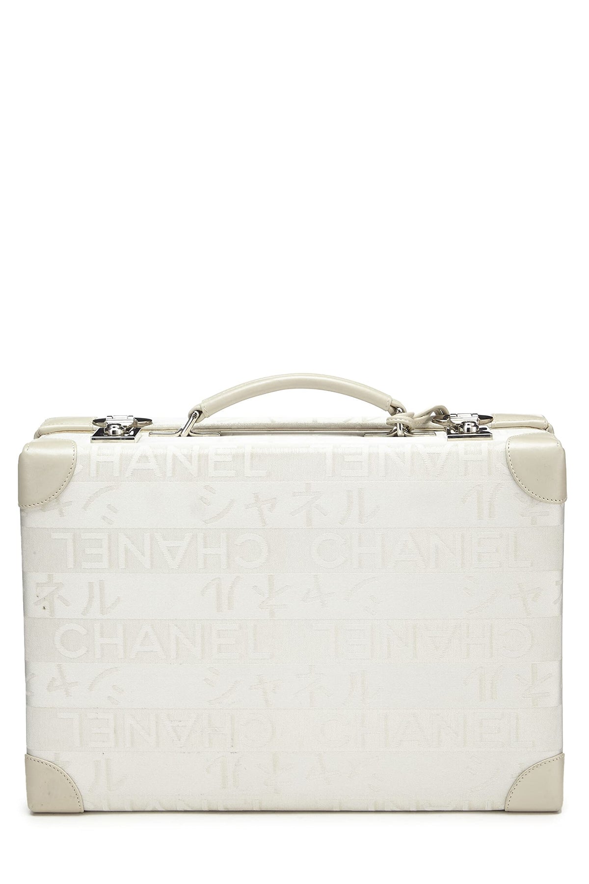 Chanel, White Satin Ginza Briefcase LTD, White