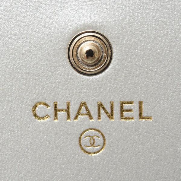 Chanel Matelasse Lambskin Long Wallet