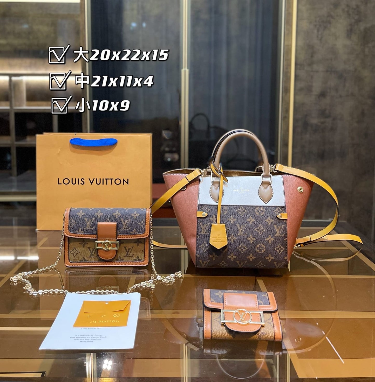 Louis Vuitton Fold Tote Handbag Set