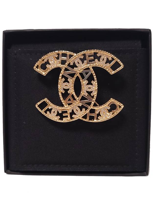Crystal CC Coco Logo Brooch Gold Chanel